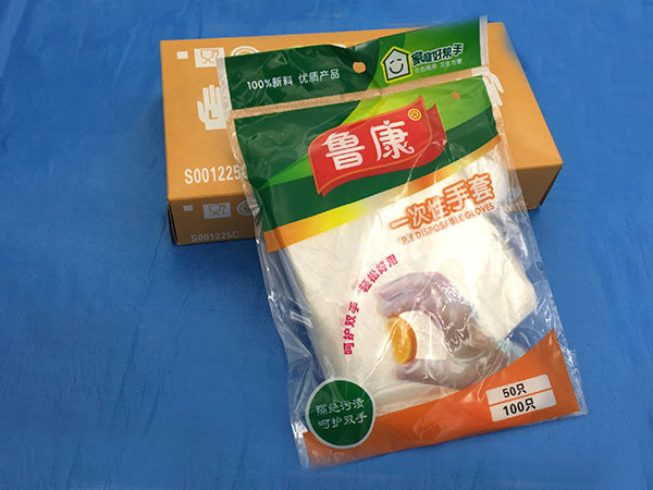 一次性手套包裝