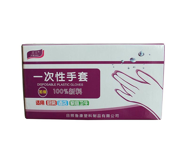 酒店用一次性醫(yī)用手套